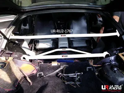 Nissan 300Zx Z32 90-97 Ultraracing 2-Point Rear C-Pillar Bar 1