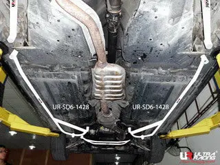 Subaru Legacy B4 03-09 2.0 Ultra-R 2X 3-Point Side Bars 1428 1
