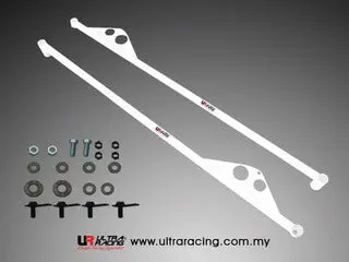 Toyota Altis/Corolla E12 01+ Ultra-R 2X 3-Point Side Bars 1