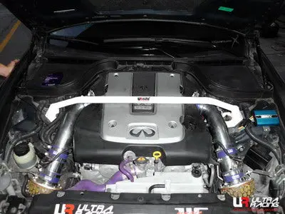 Nissan 370Z /Infiniti G37 Ultra-R Front Upper Strutbar 1444 1