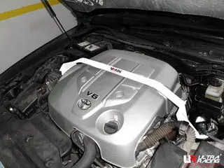 Toyota Crown 09+ 3.0 Saloon Ultra-R Front Upper Strutbar 1
