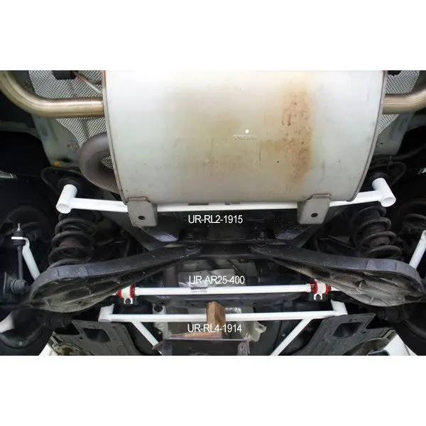 Volvo V60 1.6T / S60 10+ Ultra-R Rear Sway Bar 25Mm 1