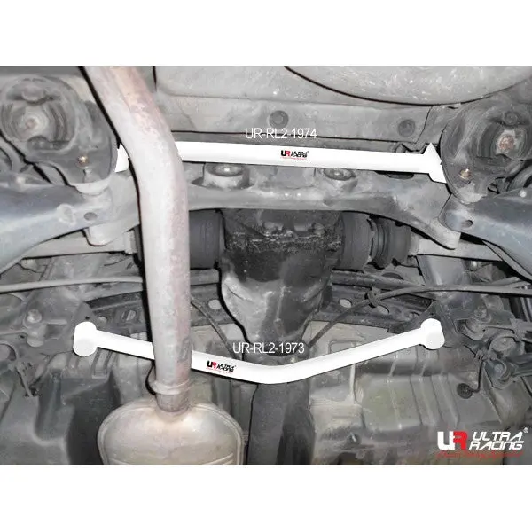 Mercedes E-Class 2.0 W210 97-03 Ultra-R Rear Lower Bar 1973 1
