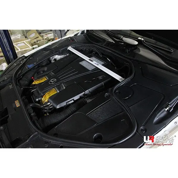 Mercedes S-Class W222 13+  Ultra-R 2P Front Upper Strut Bar 1