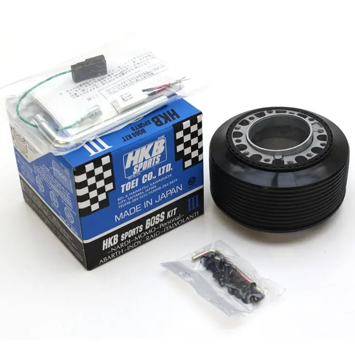 Nissan Skyline R33/S13/S14/Pulsar/Primera Steering Wheel Hub 1