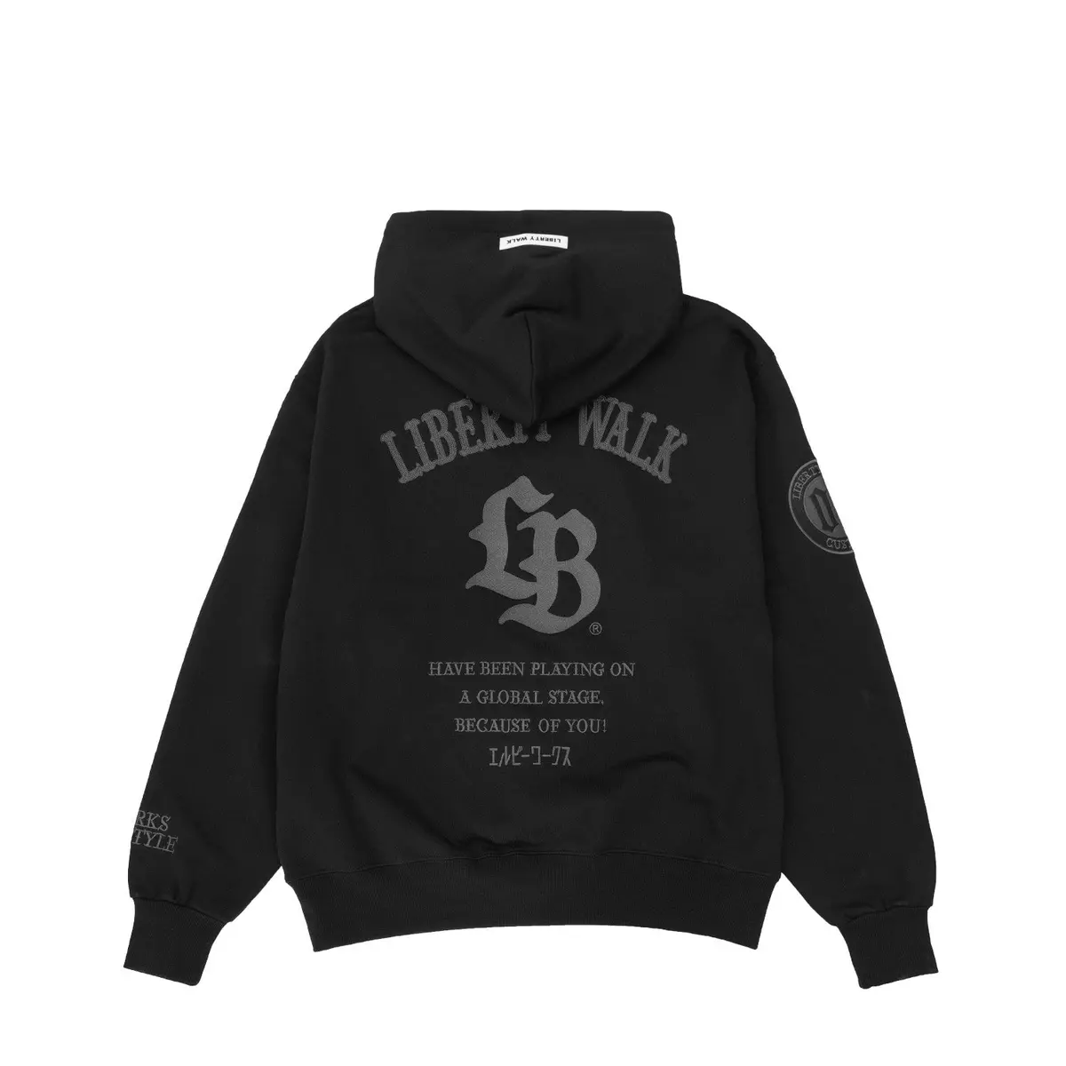 Lb Thorn Embroidery Logo Hoodie Black With Grey 1