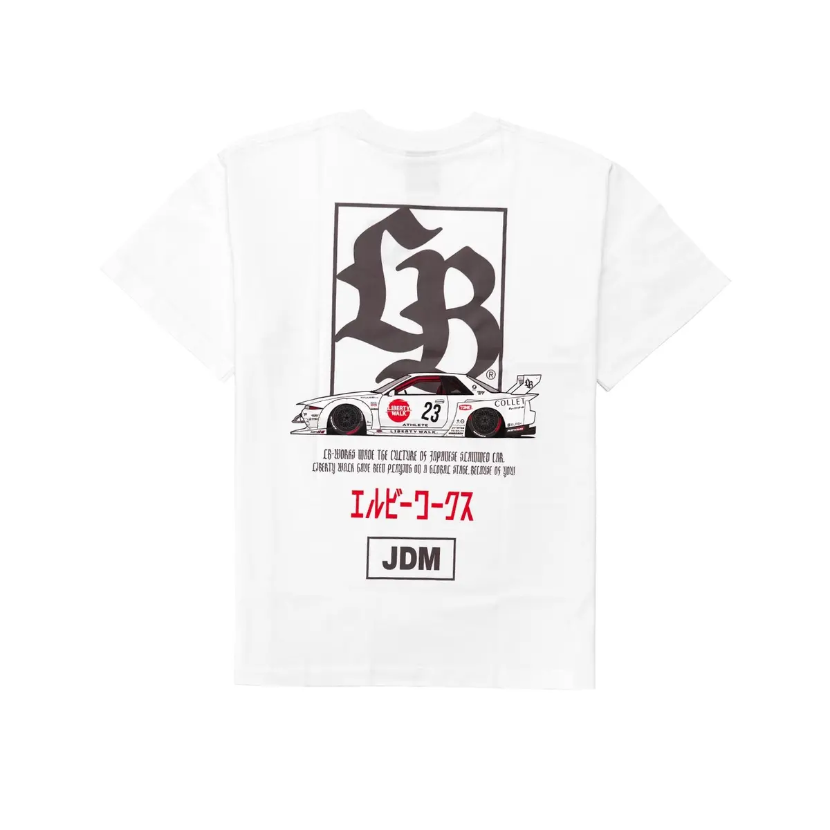 Lb Box Logo R32 Tee White 1