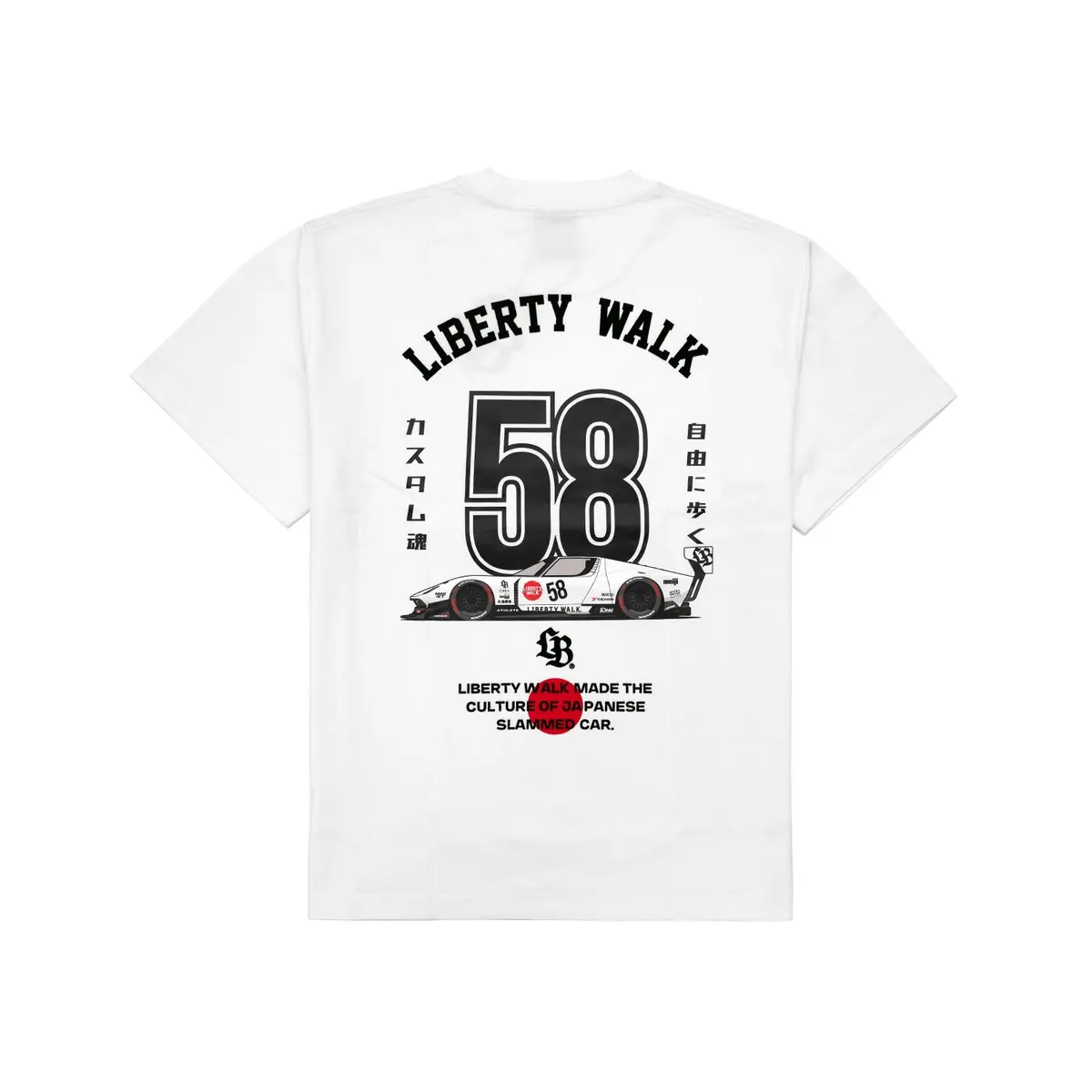 Lb No.58 Miura Tee White 1