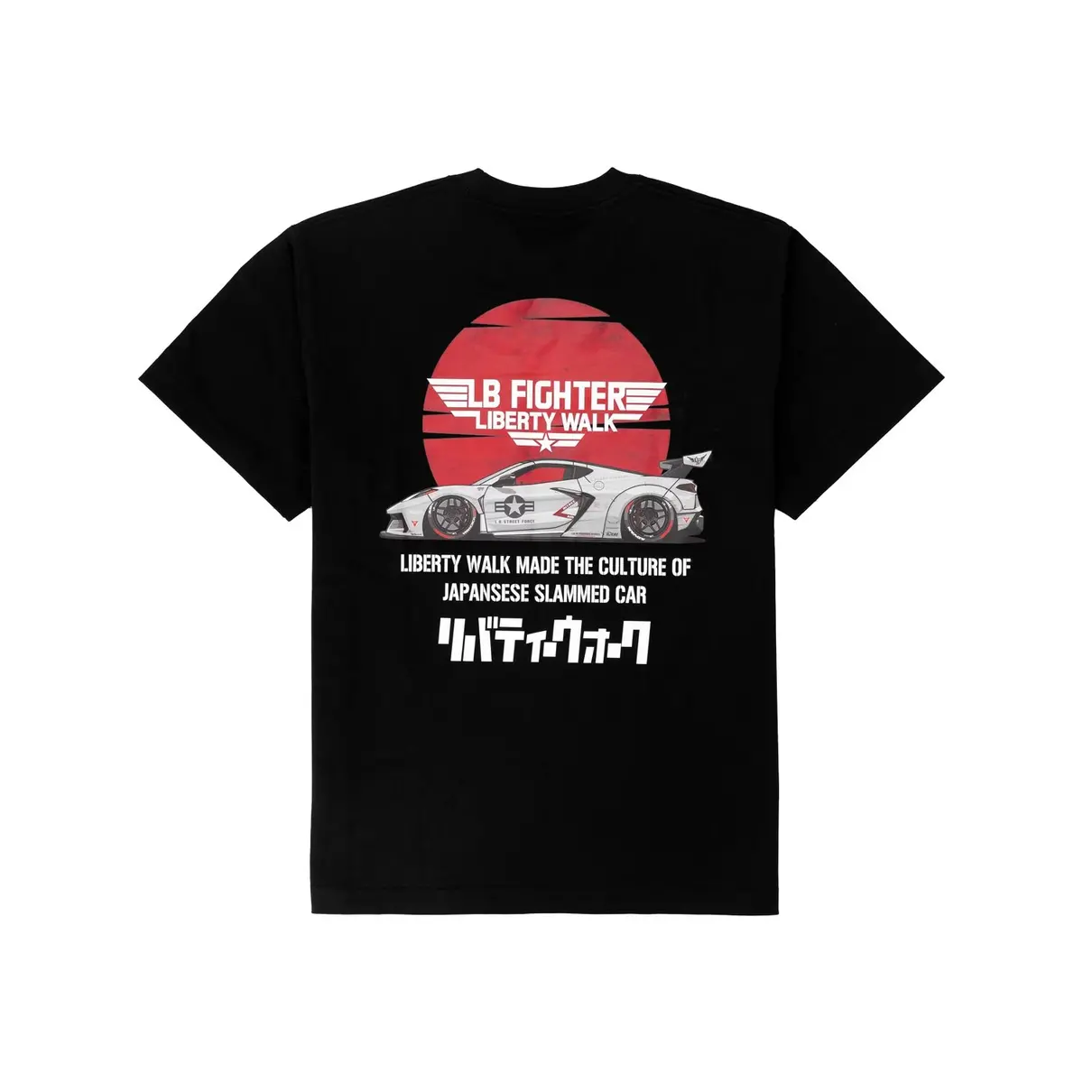 Lb Fighters Misawa Air Base_Lb Hinomaru Corvette Tee 1